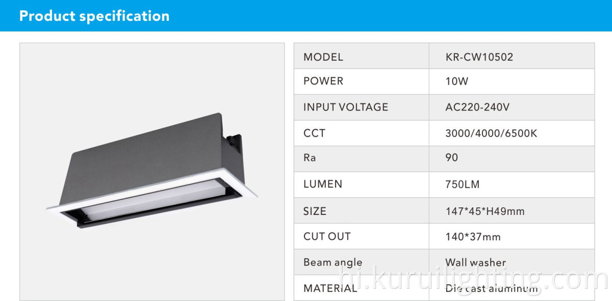 10W Recessed Led Grille Light